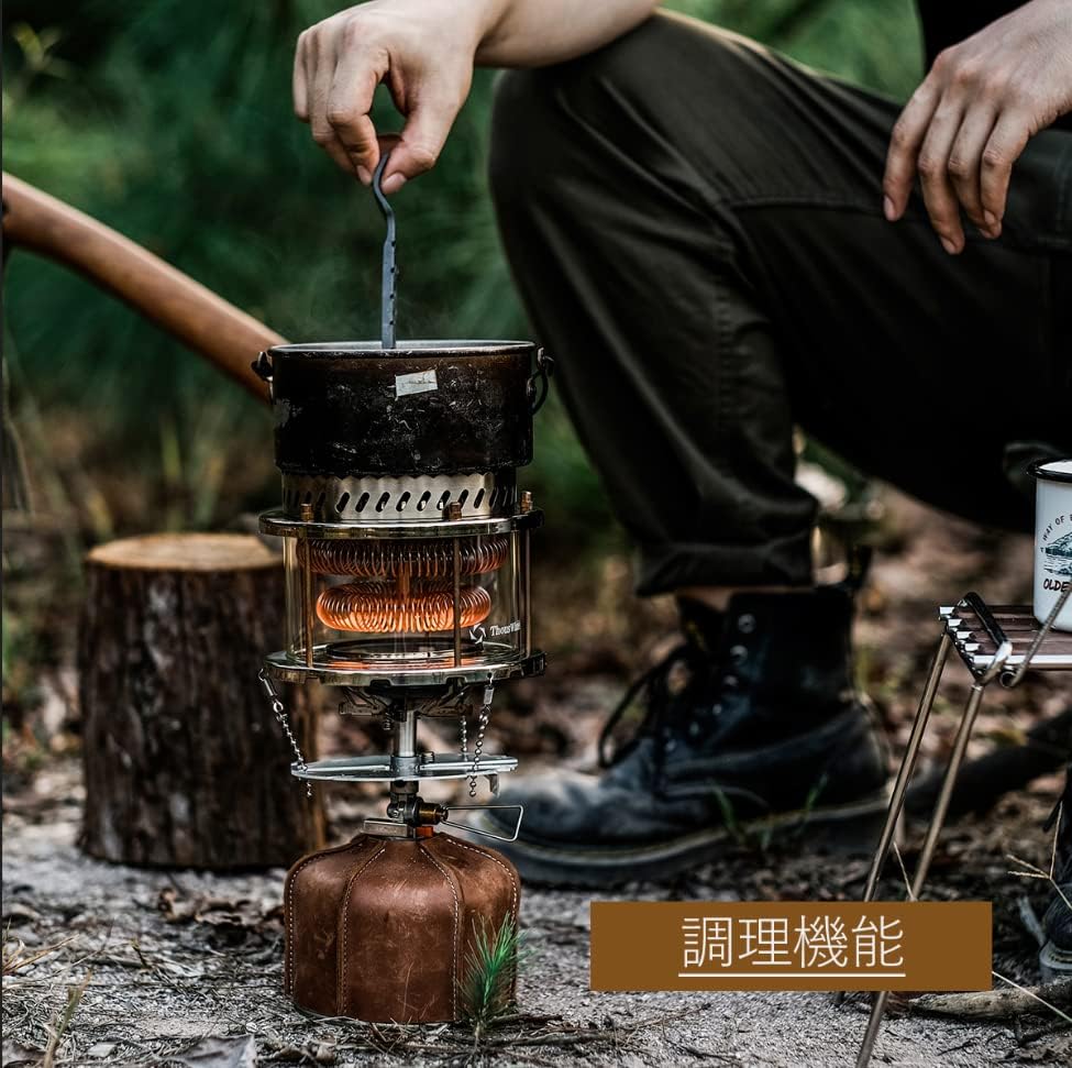 ネペンテス アンプラリア black squat 5号大型株 食虫植物 N